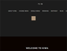 Tablet Screenshot of kiwakfood.com